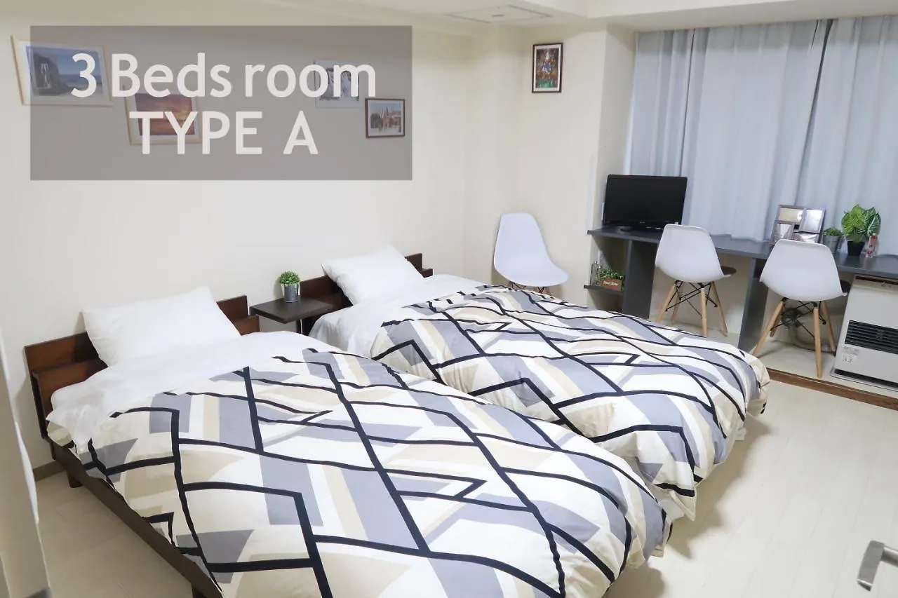 Royalheights Kotoni 3Beds Room A Sapporo