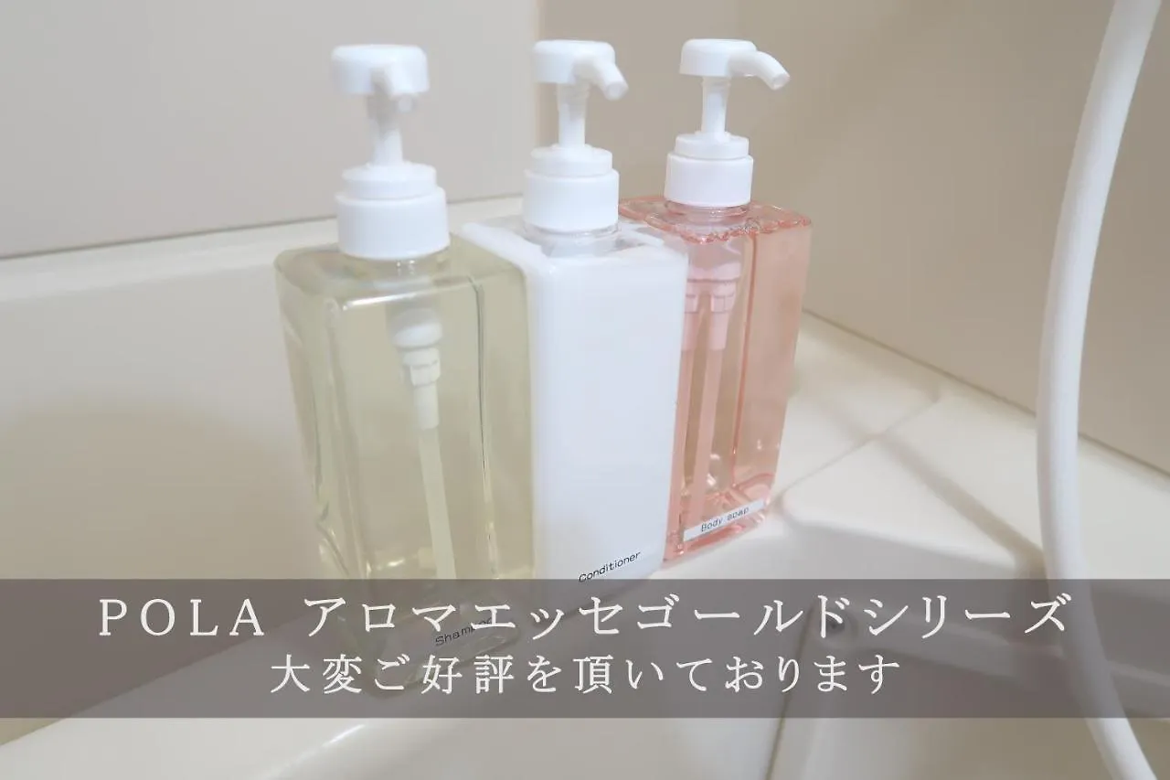 Apartment Royalheights Kotoni 3Beds Room A Sapporo