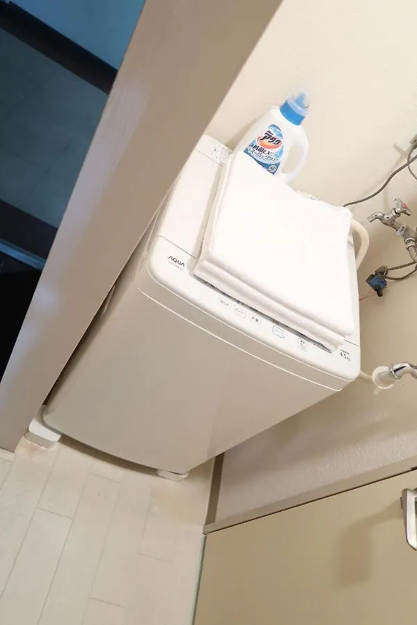 Royalheights Kotoni 3Beds Room A Sapporo Apartment