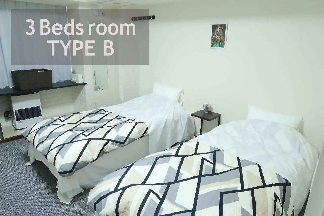 Royalheights Kotoni 3Beds Room A Sapporo 0*,