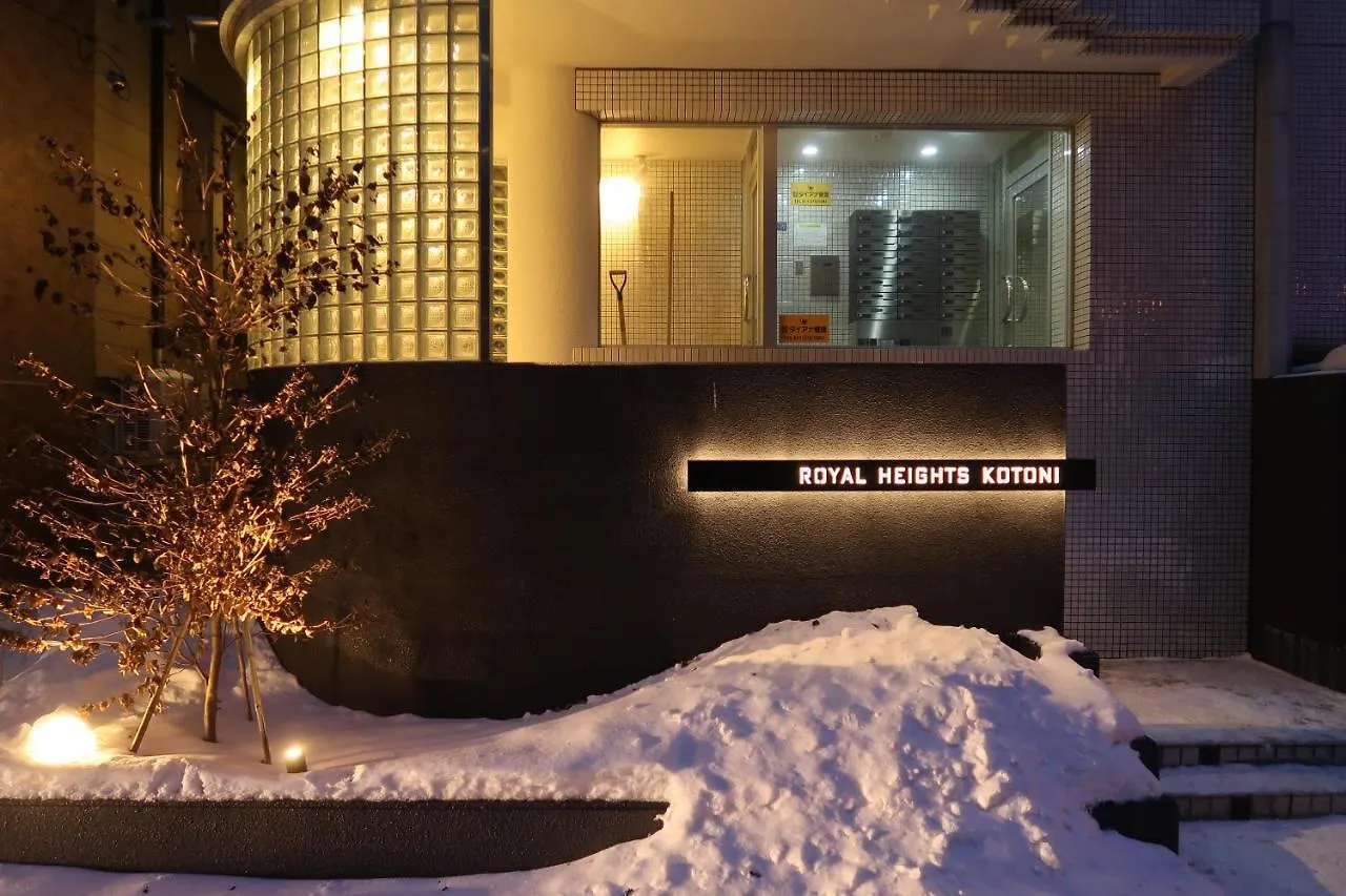 Royalheights Kotoni 3Beds Room A Sapporo